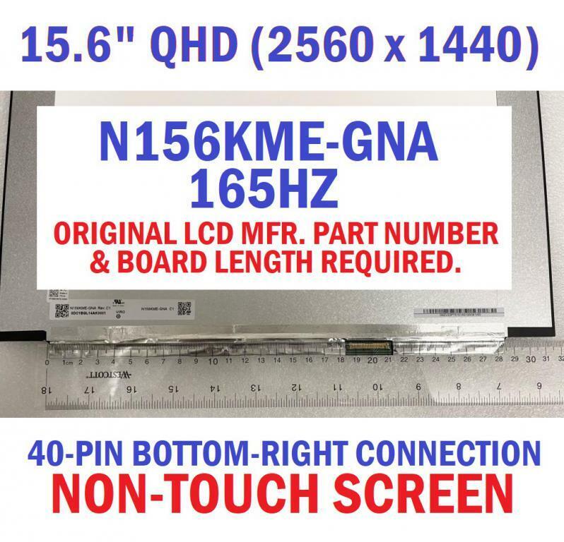 New P/N N156KME-GNA-REV.C1 165Hz QHD 2560X1440 IPS Matte Display