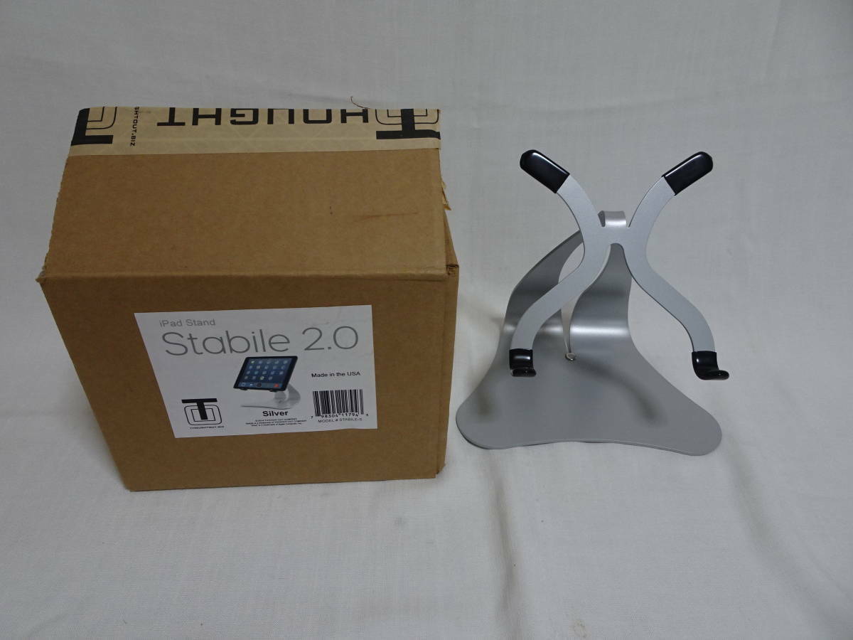 iPad Stand Stabile 2.0 Tablet Holder - silver