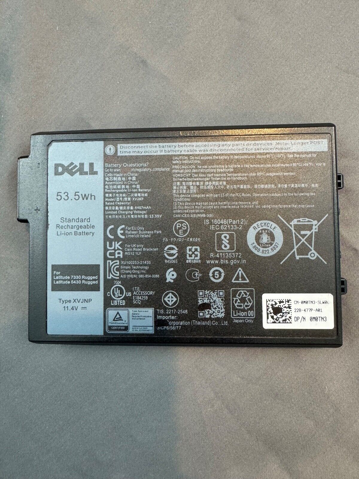 dell laptop battery replacement XVJNP