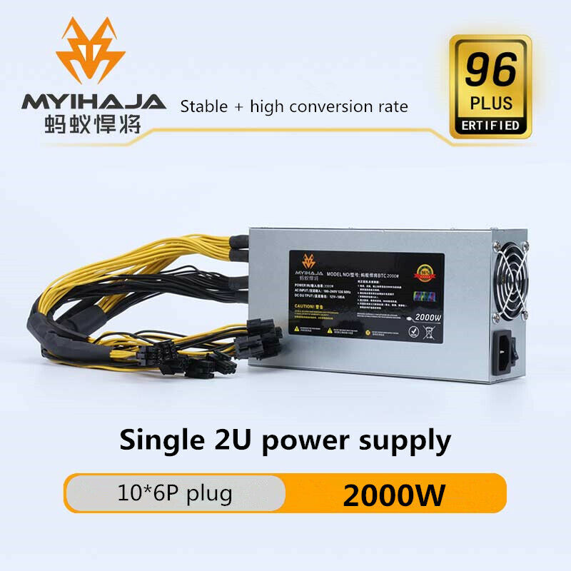2000W with 10*6P plugs 8 graphics card 96 PLUS 2U single 12V power supply
