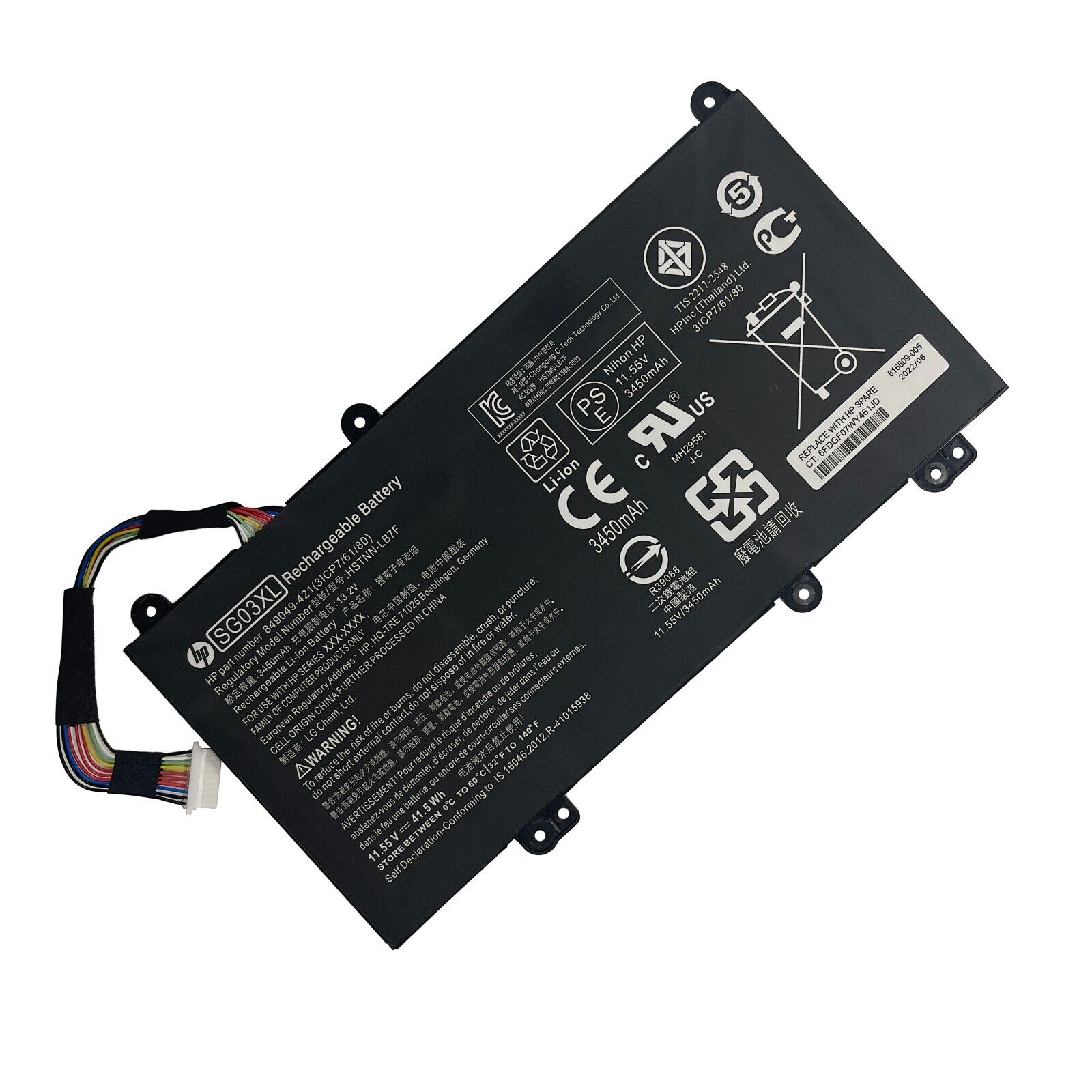 NEW Genuine SG03XL Battery For HP Envy 17-u011nr 17t-u000 m7-u109dx HSTNN-LB7E