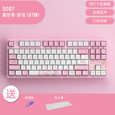 My Melody x AKKO 3087/3108 Wired PBT Pink Mechanical Keyboard Hot Swap 87/108key picture