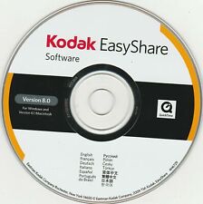 Kodak EasyShare Software for Windows Ver. 8.0 picture