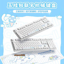 Official Akko Cinnamoroll 3087 PBT Wired Mechanical Keyboard Game Keyboard Gift picture