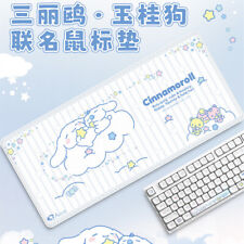 Sanrio Cinnamoroll Cartoon Mouse Pad Table Computer Desk Mat Large 900x400mm  picture