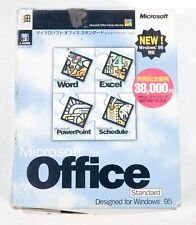 Vintage Microsoft Office 95 Japanese edition 3.5