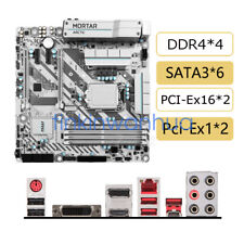 For MSI B250M MORTAR ARCTIC LGA1151 DDR4 DVI+DP+HDMI Motherboard Tested picture