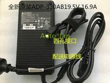 Delta ADP-330AB D AC/DC Power Adapter 19.5V 16.9A 4-Pin Interface Original New picture