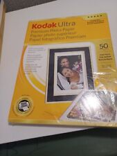 Kodak Ultra Premium Studio Gloss Photo Paper 8.5x11 76 lb. 50 sheets Sealed  picture