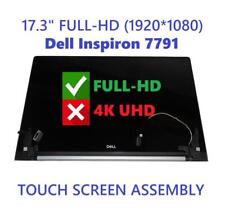 Dell Inspiron 7791 2-In-1 FHD 17.3