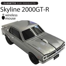Nissan Skyline 2000GT-R Silver Click Car Mouse/Wireless Mouse Japan picture