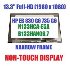 L96779-001 HP 13T-BA000 13T-BA100 LCD LED Display Bezel Non Touch Screen Gold picture