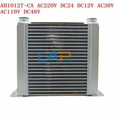 1PCS NEW FOR Risen Hydraulic Station Air Cooler AH1012T-CA 100L/min Radiator Fan picture