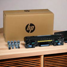 HP LaserJet 110V Maintenance/Fuser Kit, C2H67A picture