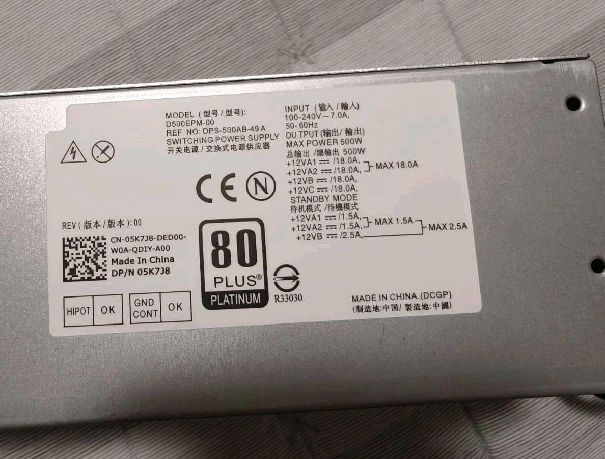 S-Union 500W D500EPM-00 Power Supply