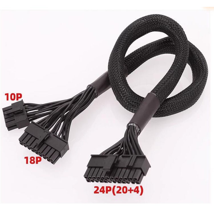 New Module Connection Cable Line For Pirate Ship RM1000X RM750X 850X RMX Series