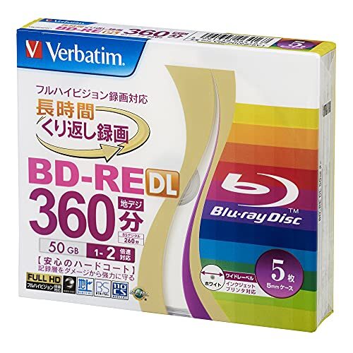 Verbatim Japan Bluray Disc For Repeated Recording Bdre Dl 50Gb 5 Discs