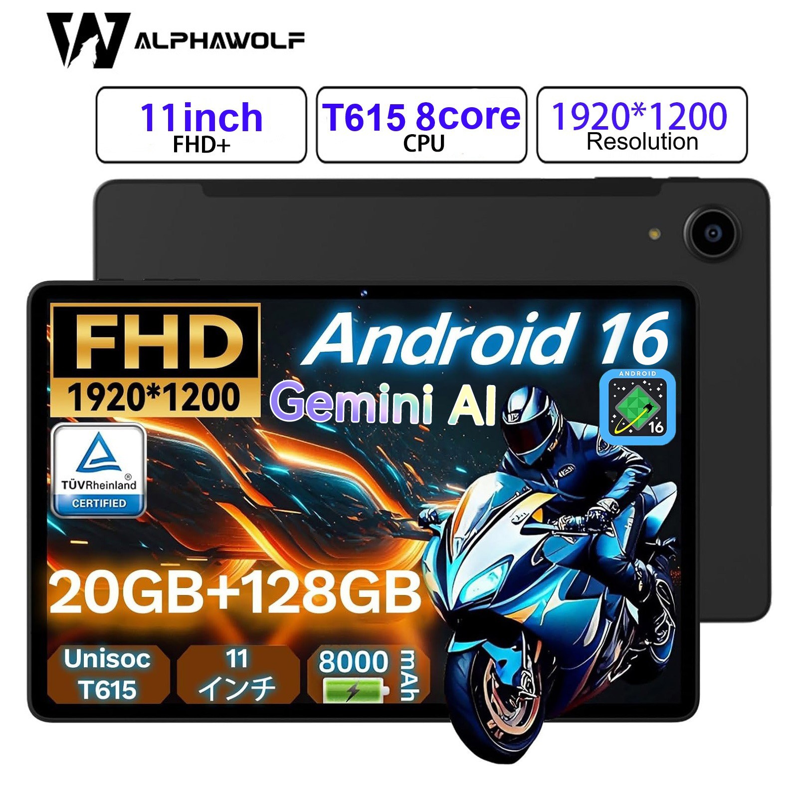 2026 Newest Android 16 Wi-Fi tablet 11" 16GB+128GB FHD tablets 8000mAh PD18W GPS