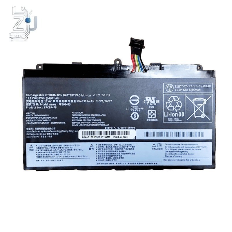 FPB0349S FPCBP479 New Battery for Fujitsu Stylistic Q616 Q665 Q738 Q739