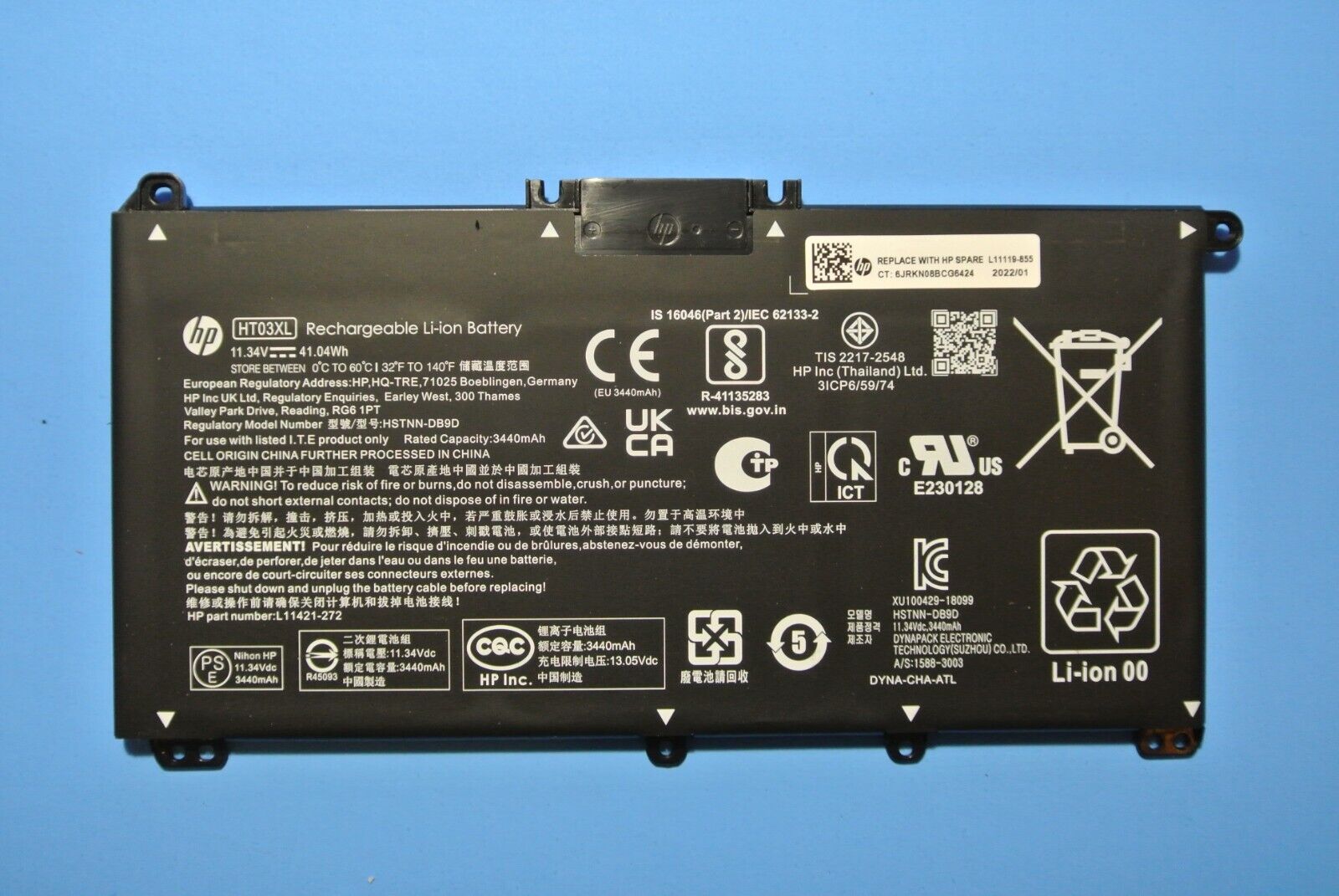 HP 15-GW 15-gw0052cl 15-gw0094nr 15-gw0122od 15-gw0123od OEM Laptop Battery