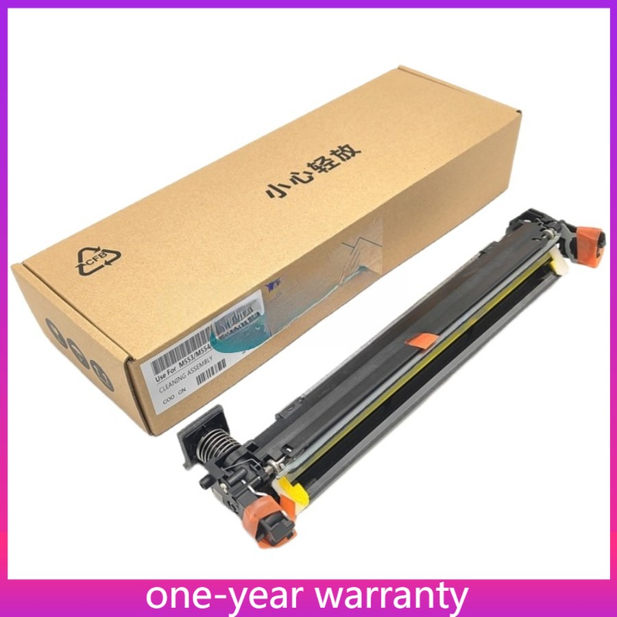 New B5L24-67901 Cleaning Blad Fits For HP M552 M553 M577 Fix ITB Transfer Belt