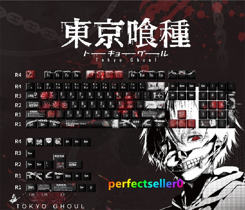 Tokyo Ghoul Kaneki Ken Keycap Side Engraved PBT Cherry MX 129 Keys For Keyboards