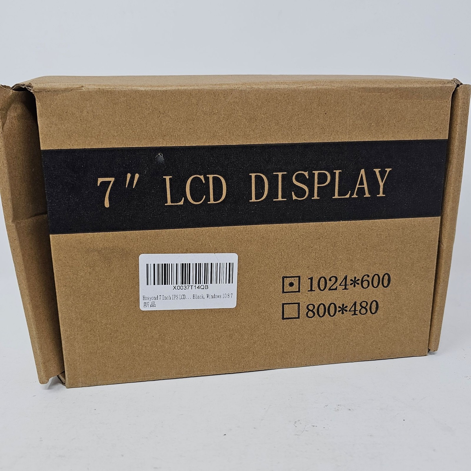 Hosyond 7in IPS LCD Touchscreen Monitor 1024x600 HDMI 7inch Display-C Black
