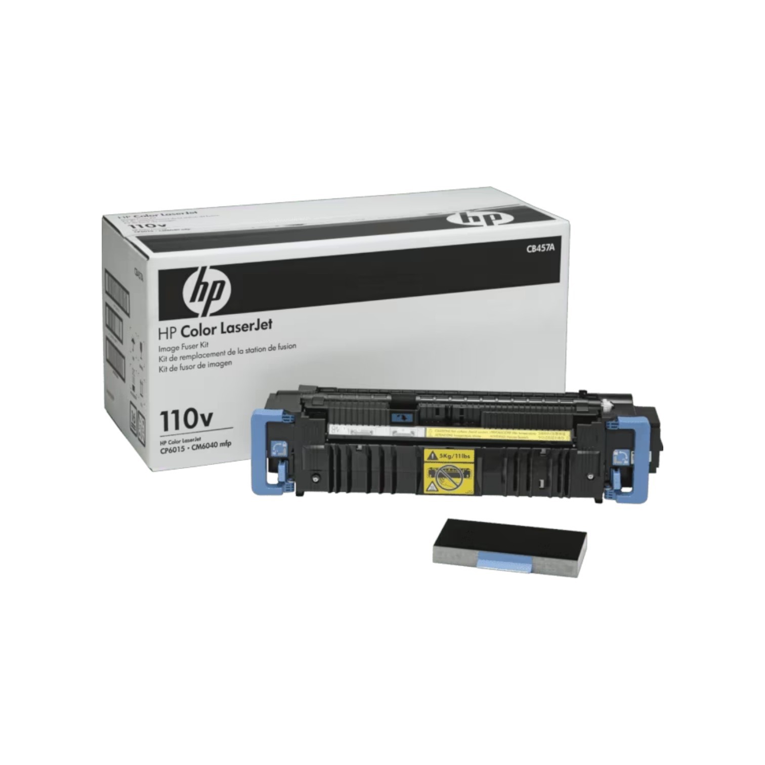 New Open Box HP Color LaserJet 110V Fuser Kit, CB457A