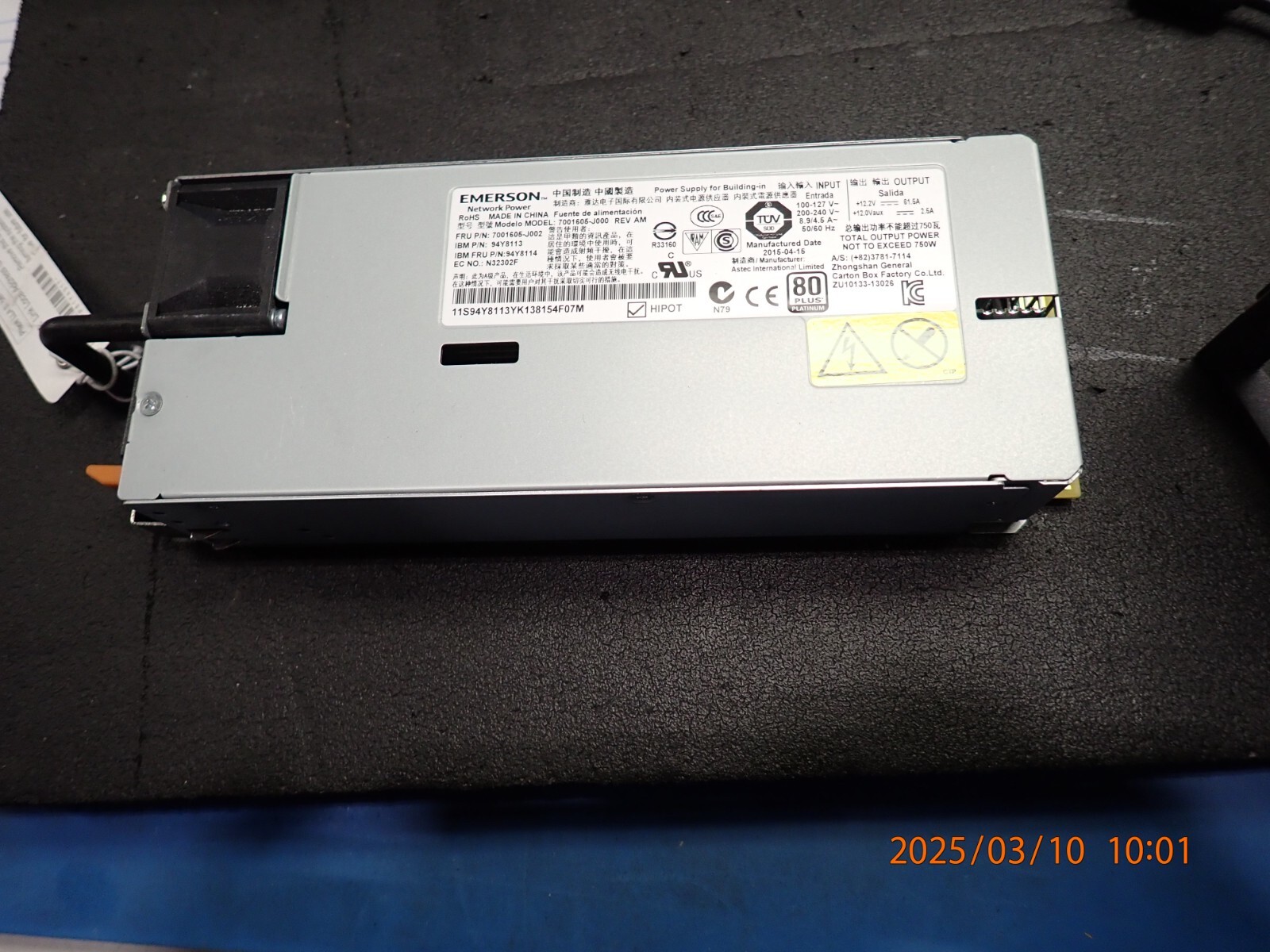 IBM 94Y8114 94Y6669 750W PSU High Efficiency Server Power Supply 94Y8113