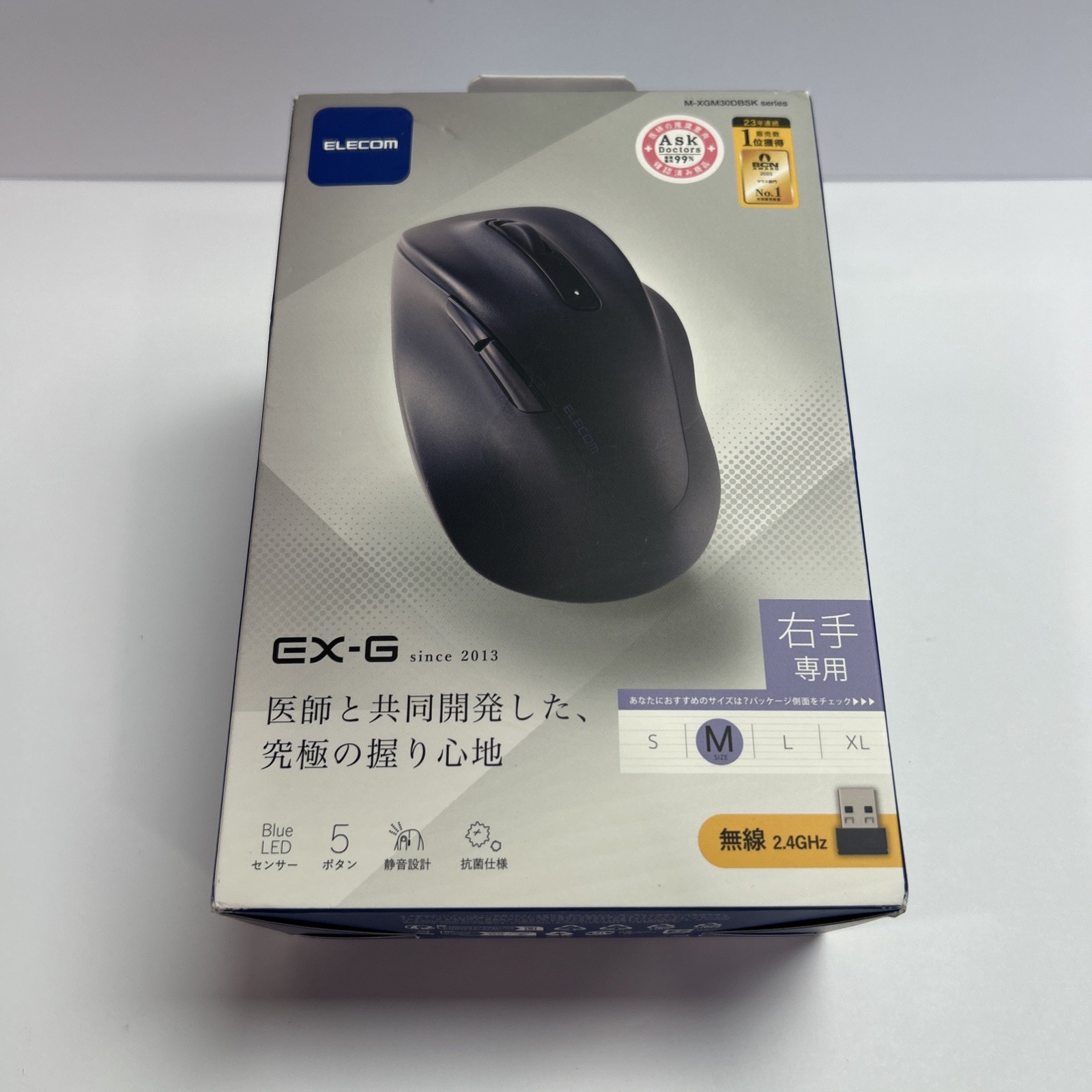 ELECOM EX-G 2.4GHz Silent Wireless Mouse, M, Black, M-XGM30DBSKBK