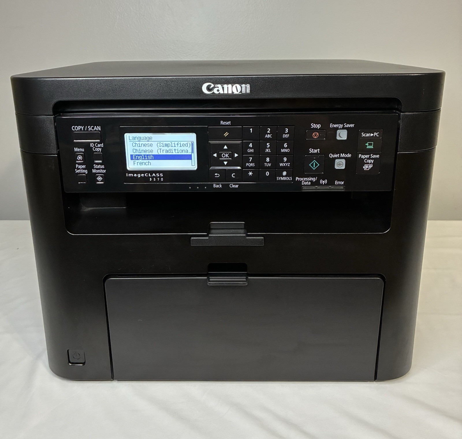 Canon imageCLASS D570 Wireless Laser Printer Scanner Copier Duplex WiFi Toner