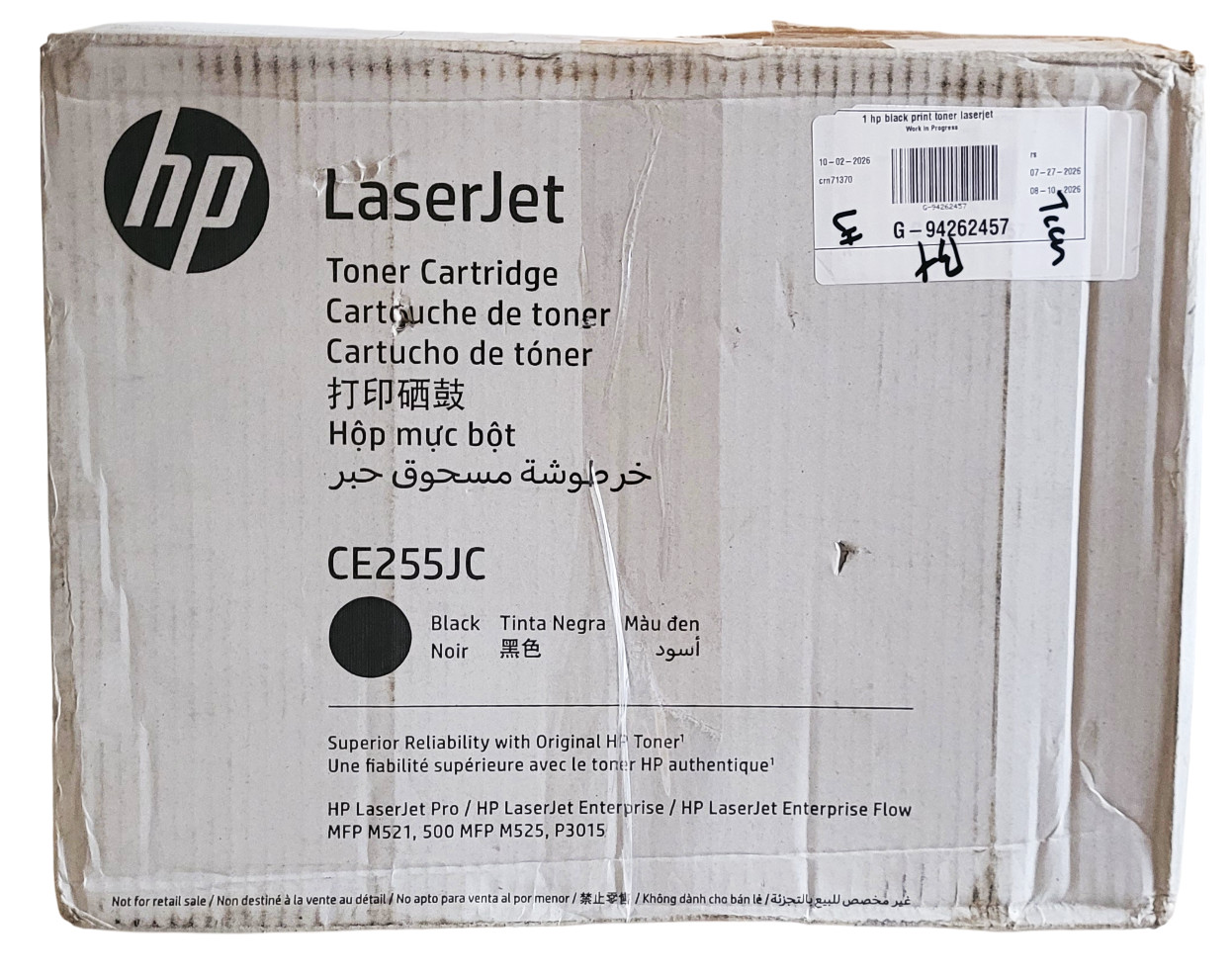 HP LaserJet CE255JC Black Toner Cartridge New Sealed With Open Rough Box