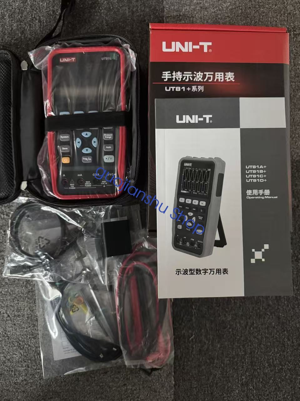 1PCS Brand NEW UNI-T UT81B+ multimeter Fast delivery Via Fedex/DHL/UPS