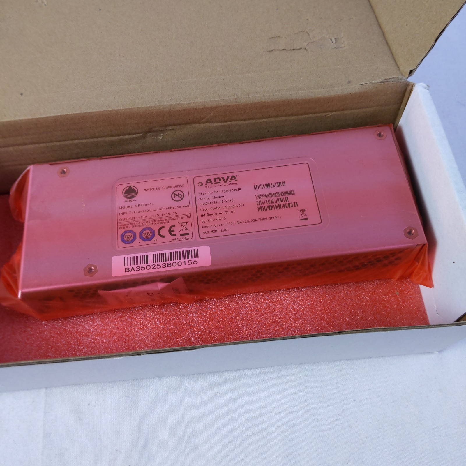 Adtran 1040904039 XG2X0 200W AC Power Supply BP200-13 F150/ADV/XG/PSA OPEN BOX