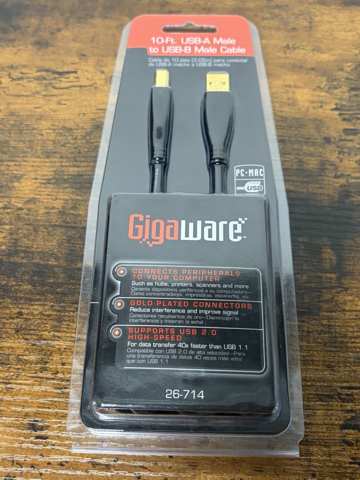 Gigaware USB-A to USB-B 2.0 USB Cable 10ft New Model 26-714 Printer Cable NEW