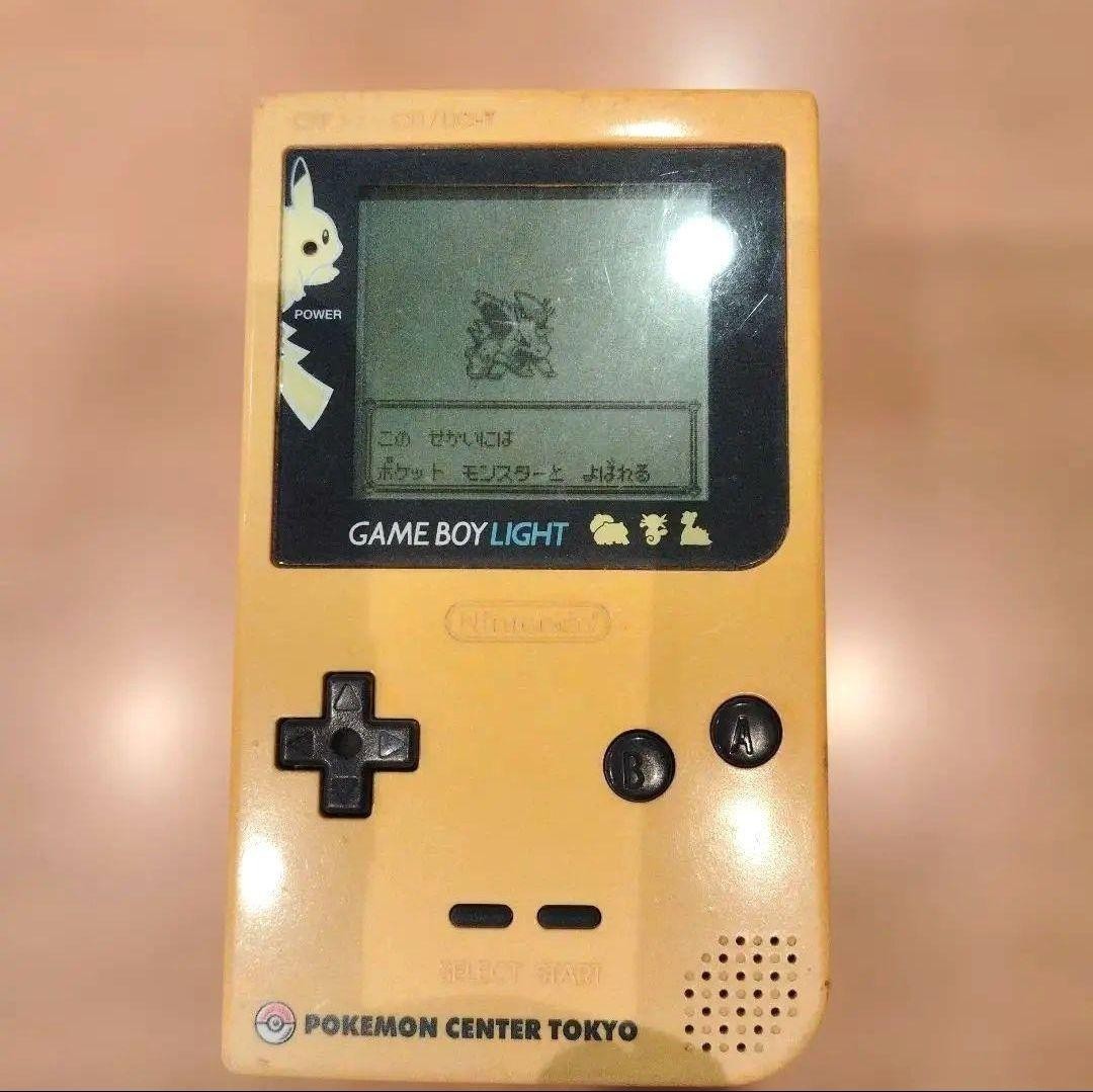 Nintendo Game Boy Light Pikachu Limited Edition Yellow Console Tested Used