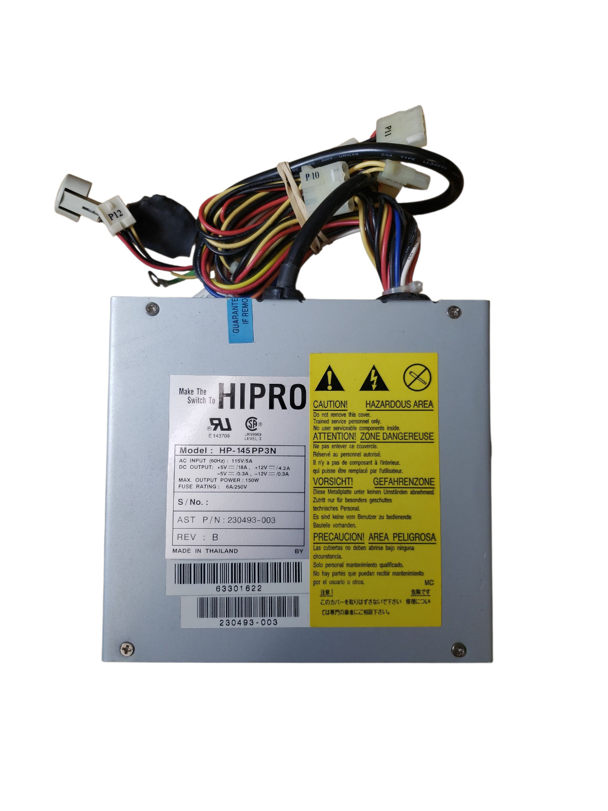 HP-145PP3N, 230493-003 HIPRO / AST RESEARCH INC 145W POWER SUPPLY | tested