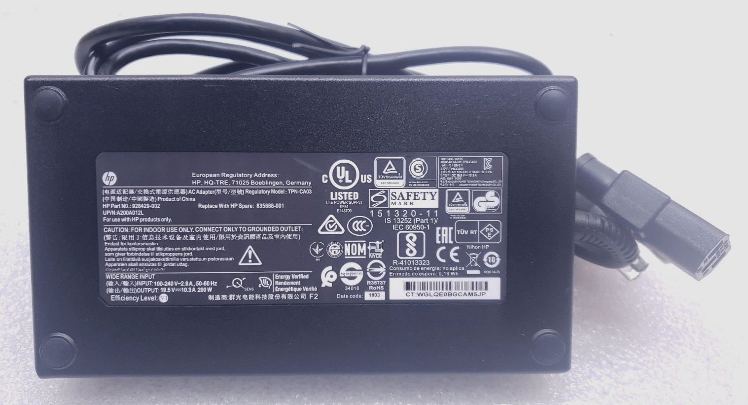HP Blue Tip Adapter 19.5V 10.3A 928429-002 835888-001
