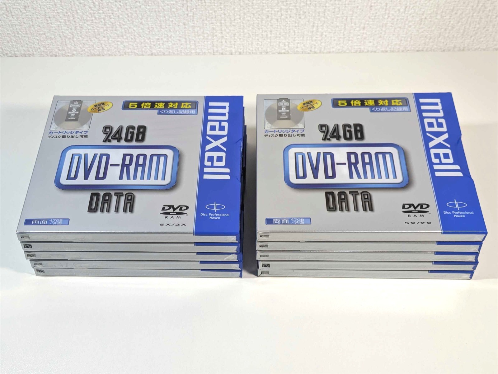 ［ SEALED x 10 ］maxell DVD-RAM 9.4GB 240min 5X 5x Type-4 Double Sided Rewritable