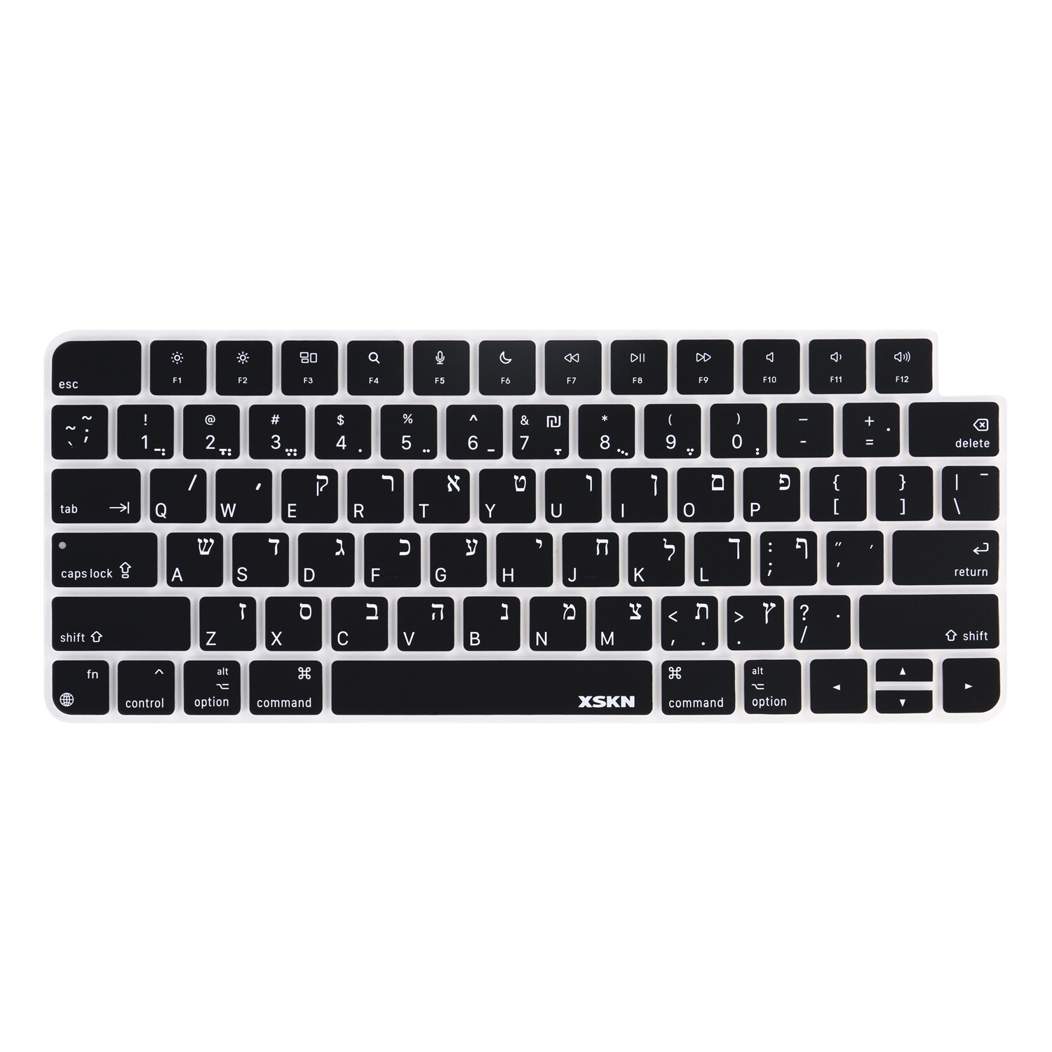XSKN Hebrew Silicone Keyboard Cover Skin for 2021-2024 iMac 24" Magic Keyboard