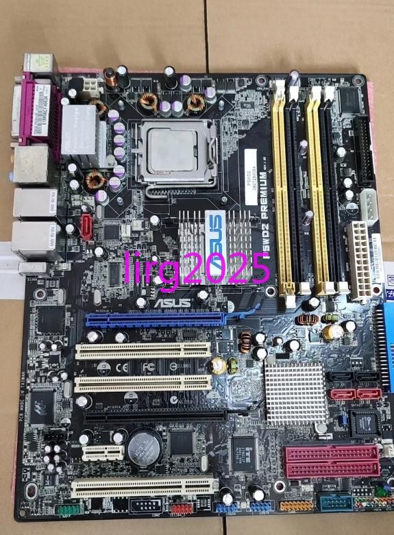 1pc used Asus motherboard P5WD2 PREMIUM