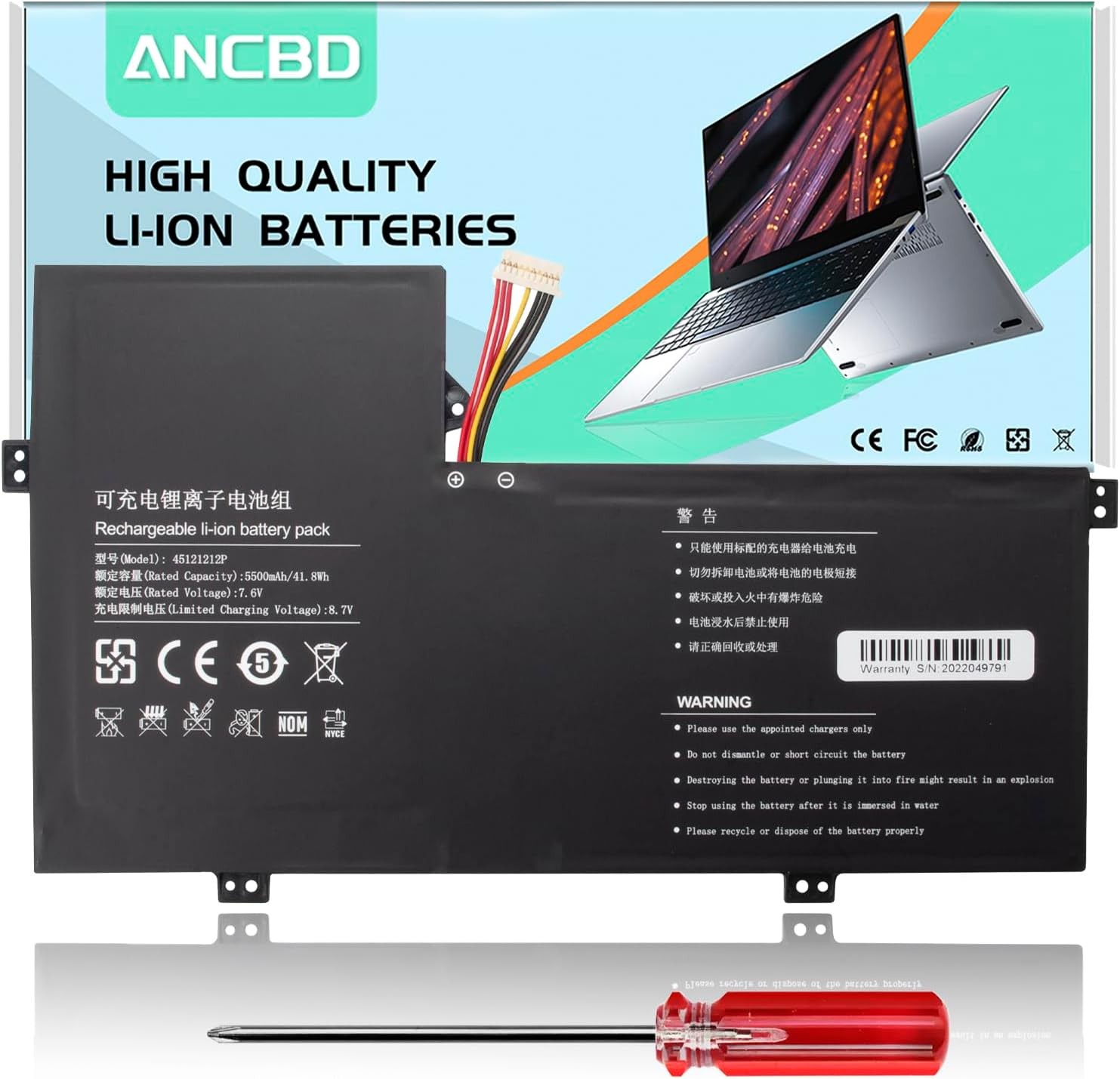 45121212P Battery Replacement for RTDPART Gateway GWTC116 2BL Series Laptop
