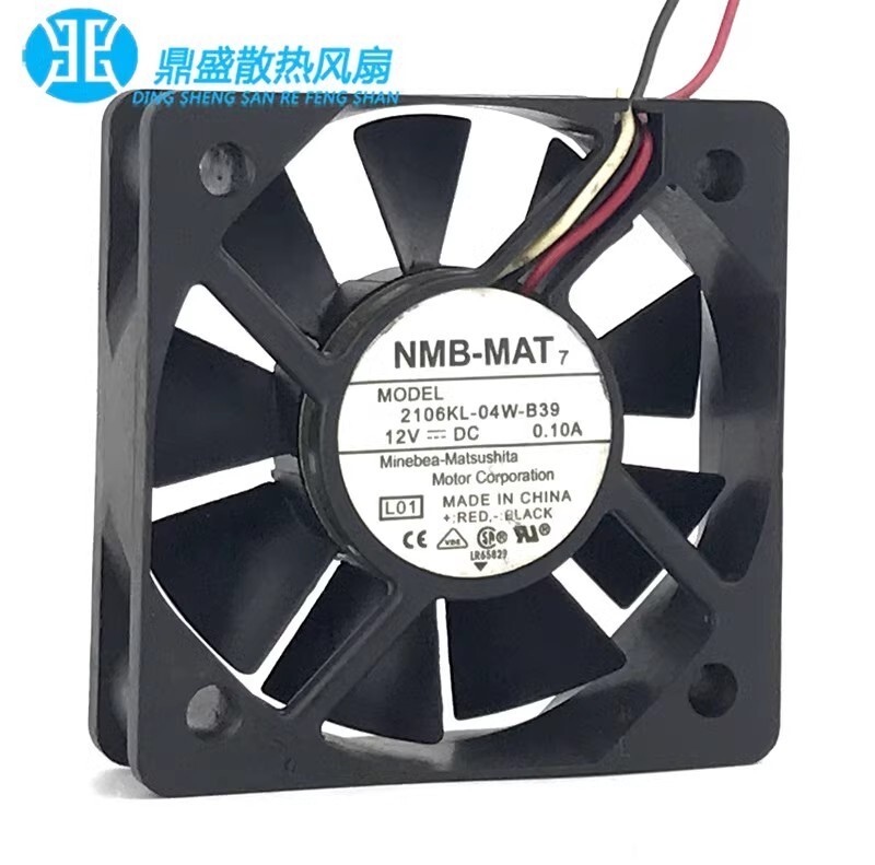 NMB 2106KL-04W-B39 5015 DC12V 0.10A 3-Wire Cooling Fan
