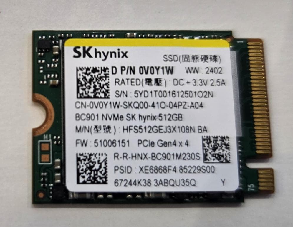 SK hynix BC901 512GB M.2 NVMe PCIe Gen4 x4 Internal Solid State Drive Tested