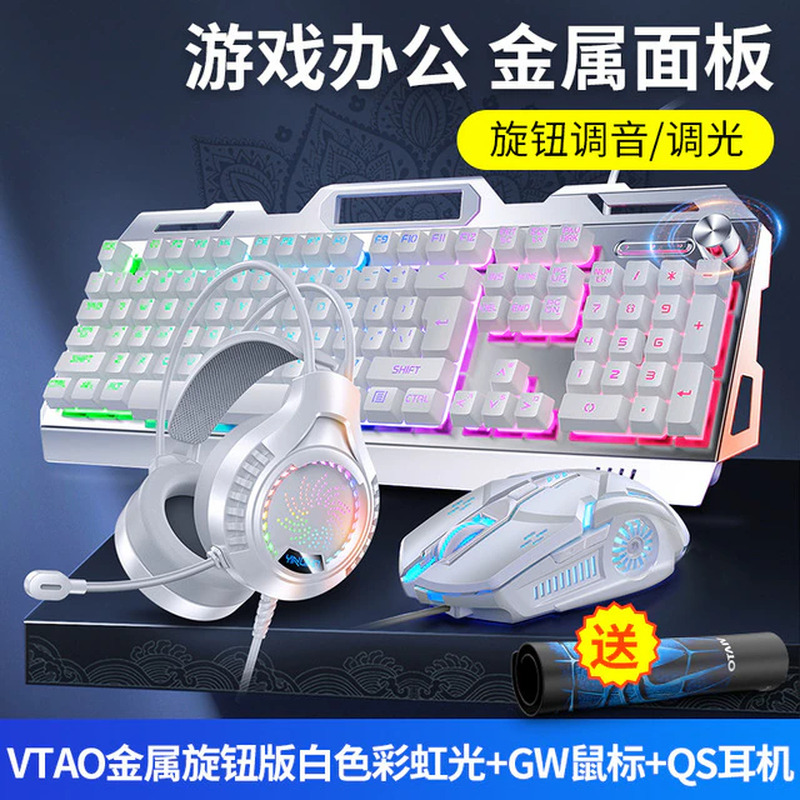 RGB Gamer Keyboard Gaming Keyboard and Mouse Headphone Gamer Kit Backlit 