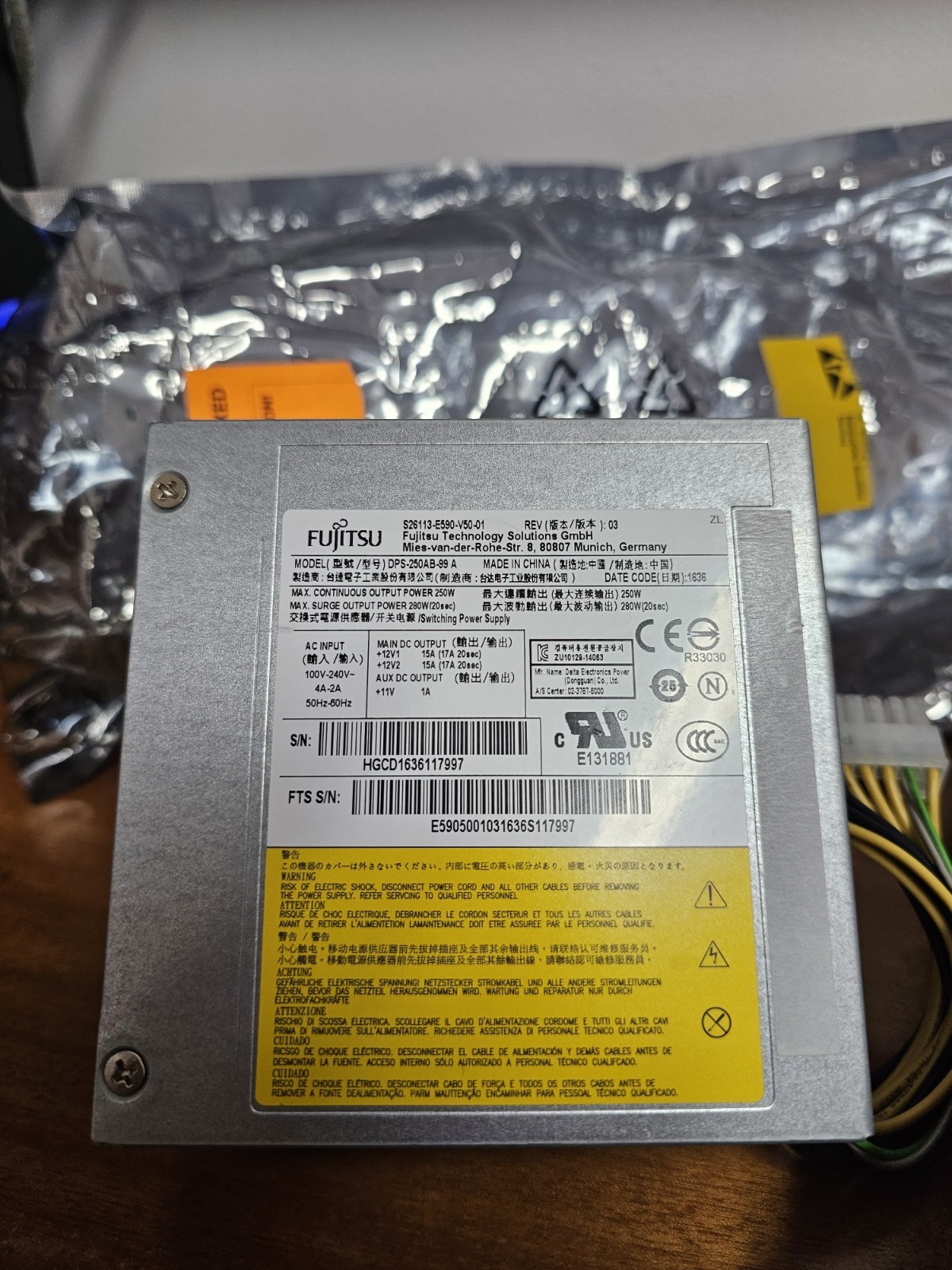 Fujitsu Powersuply DPS-250AB-88A