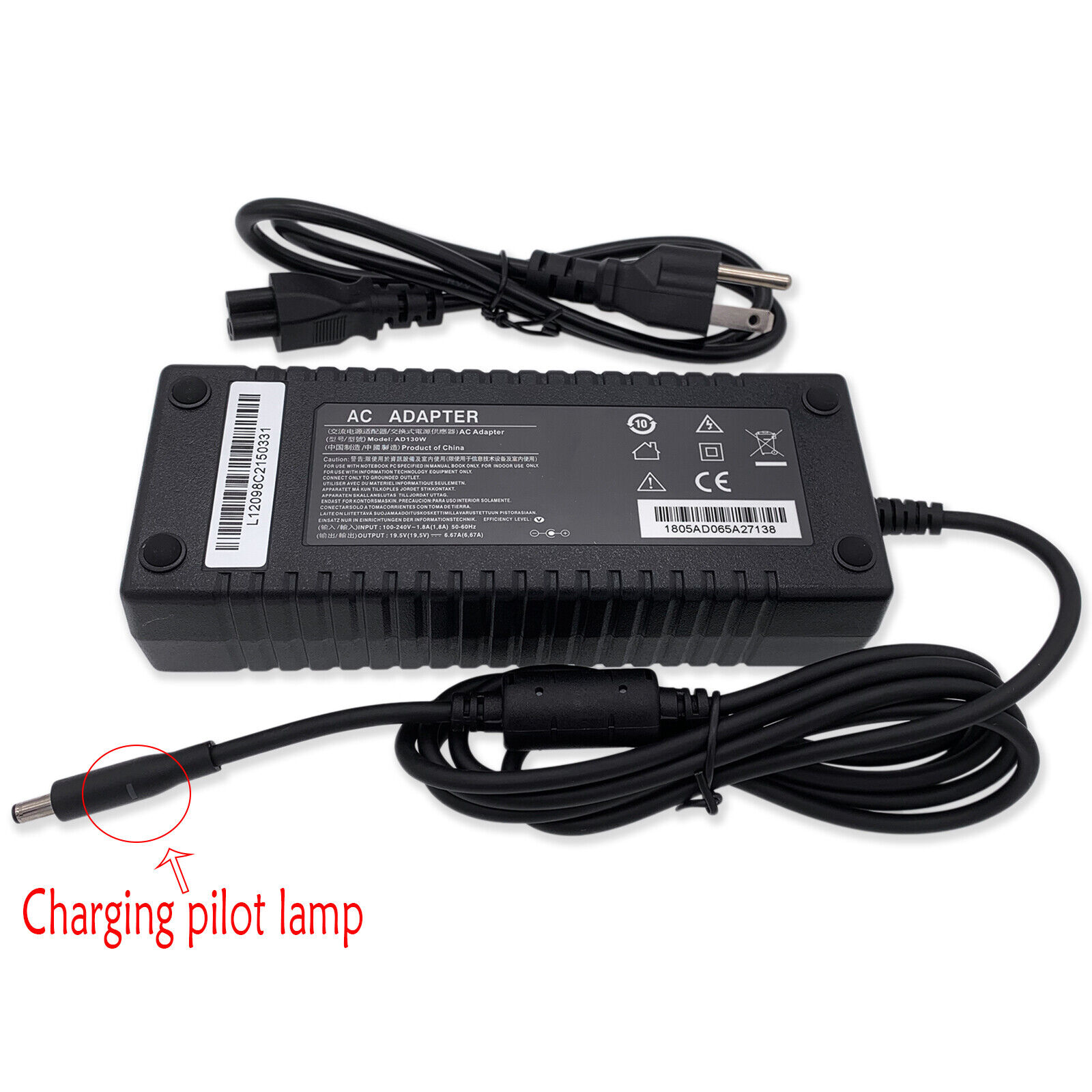 130W AC Power Adapter Charger For Dell Inspiron 24 5459 7459 All-in-One Desktop
