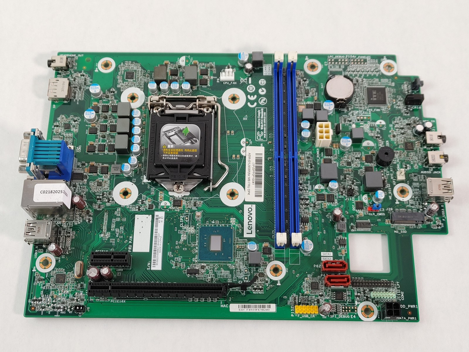 Lenovo 01LM388 ThinkCentre M710e SFF LGA 1151 DDR4 Desktop Motherboard