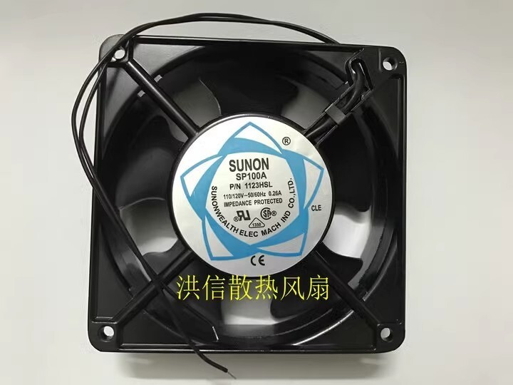 SUNON SP100A P/N 1123HSL AC110V 0.26A 12CM Metal Cooling Fan