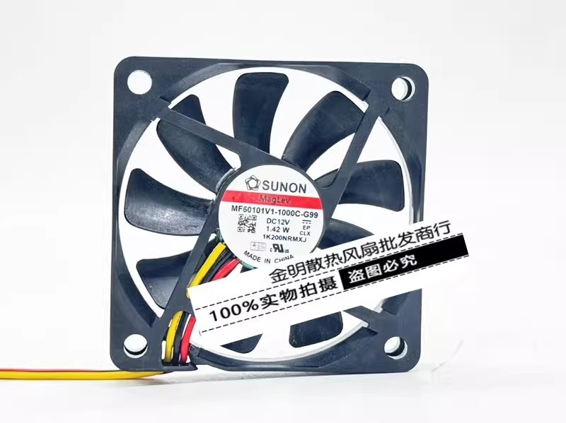 1PCS SUNON 6CM MF60101V1-1000C-G99 12V 1.42W Ultra-Thin CPU Cooling Fan